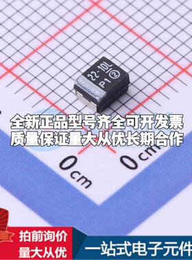 全新正品钽电容293D226X0010B2TE3 1411 质量保证可开票