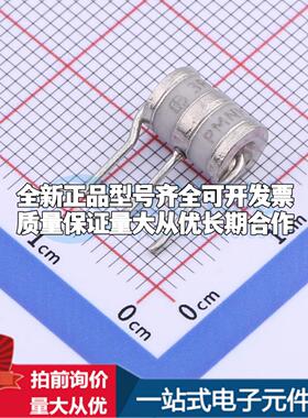 全新3RM470L-6/B 470V 10kA 3端 插件GDT 插件,6x8.5mm 气体放电