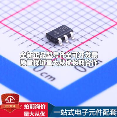 全新正品LMR14206XMKX/NOPB SOT-23-6 DC-DC电源芯片 质量保证