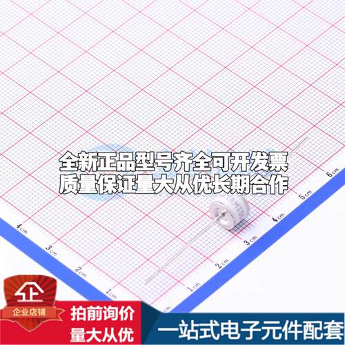 全新2RM150L-8/B 150V 10kA 2端 GDT - 气体放电管可开票配套