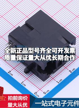全新X18GDIWA1DY1G002 插件 以太网连接器(RJ45 RJ11)一站式配套