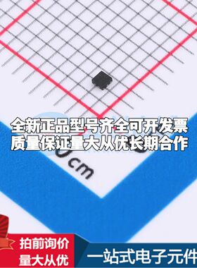 全新74AUP1G09FW5-7逻辑门 800mV~3.6V 封装X1-DFN1010-6可开票