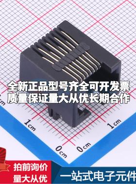 全新DGUK53211188IWA1DY1017 插件 以太网连接器(RJ45 RJ11)原装