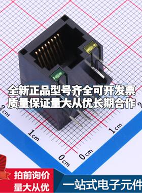 全新X01AB002LA2ADDJ 插件 以太网连接器(RJ45 RJ11)一站式配套可
