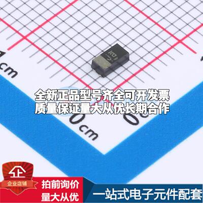 全新正品钽电容TCTAL0J107M8R CASE-AL-3216 质量保证可开票