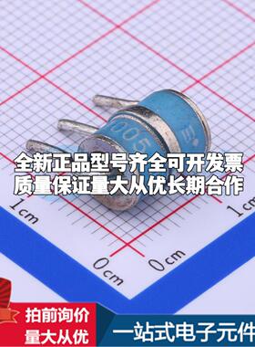 全新JKS8-3R470-L 470V 10kA 3端 插件GDT 插件,6x8mm 气体放电管