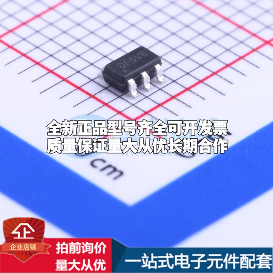 全新正品SY6288CAAC SOT-23-5 功率电子开关 质量保证