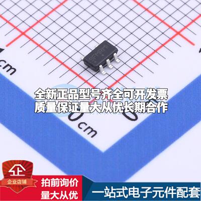 全新正品NCP301HSN18T1G TSOP-5-1.5mm 监控和复位芯片 质量保证