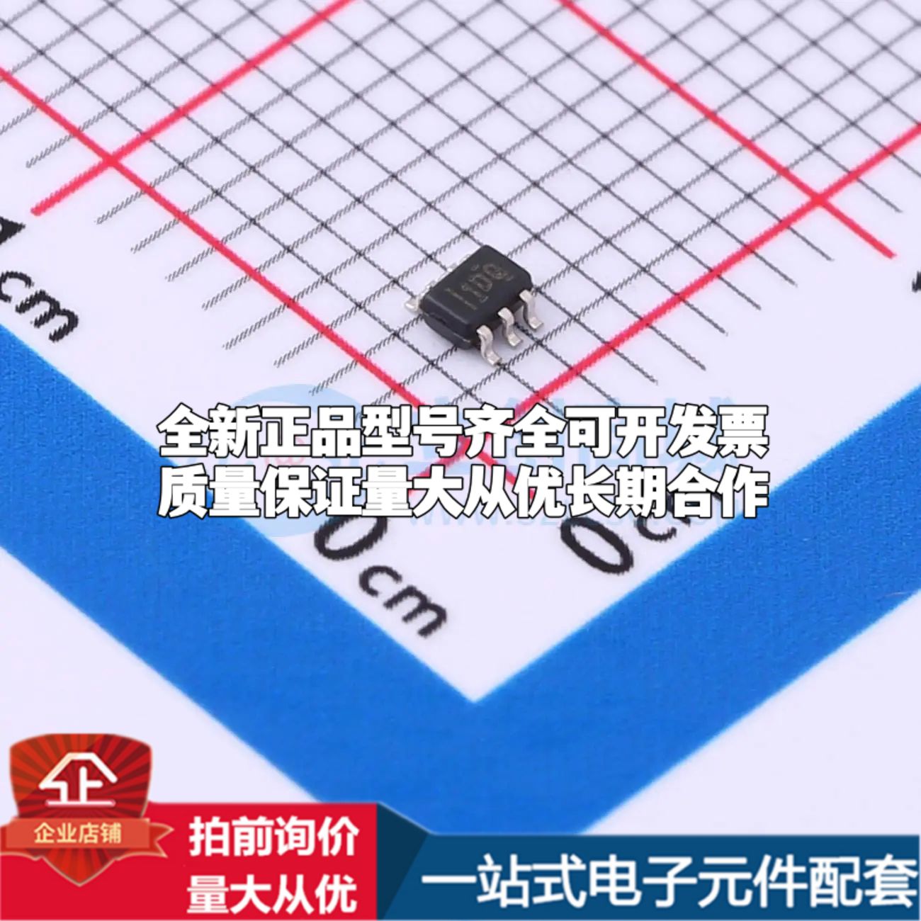 INA190A2IDCKR电流感应放大器SC-70-6共模电压-200mV~40V单路