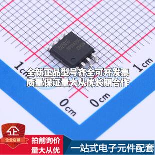 全新正品ZD25Q16CSIGT SOP-8 NOR FLASH质量保证