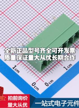 全新JCB350-ZOMC6P 插件,P=3.5mm 插拔式接线端子可开票