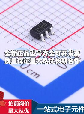 INA180A1IDBVR电流感应放大器SOT-23-5共模电压-200mV~26V单路