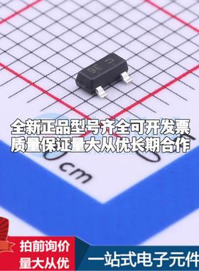 全新正品LR432BTLT1G SOT-23 监控和复位芯片 质量保证