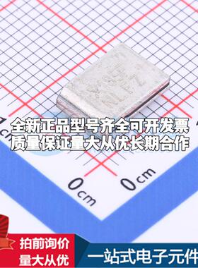 SMD185F-2 SMD,8.7x6.4mm 可开票全新自恢复保险丝