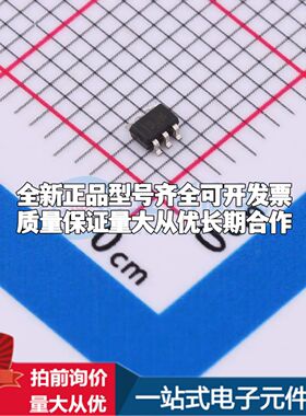 INA212AQDCKRQ1电流感应放大器SC-70-6共模电压-100mV~26V单路