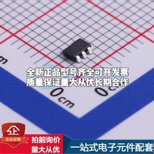 全新正品SCT51240TWBR TSOT-23-5L 栅极驱动IC 质量保证