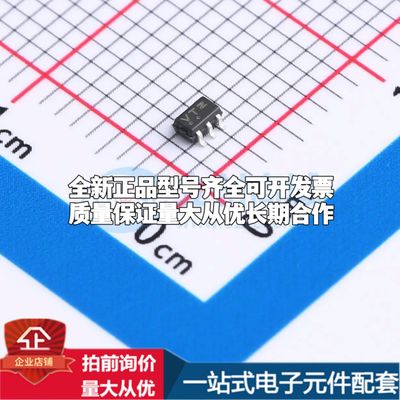 全新NLVVHC1GT08DFT2G逻辑门 3V~5.5V 封装SOT-353可开票