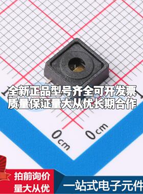 全新NSPAS3N107RRD4 SOP-8 压力传感器可配套开票 质量保证