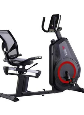 迈特森(MAITESEN) MS755 卧式磁控健身车 8档微调调节助力