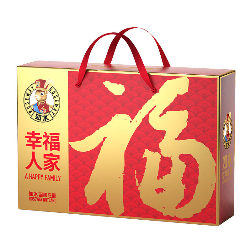 如水坚果礼盒装红运桶招牌春节高端纯坚果送礼565g/盒,零食/坚果/特产,坚果礼盒,淘宝优惠券,粉丝福利购,淘宝优惠卷