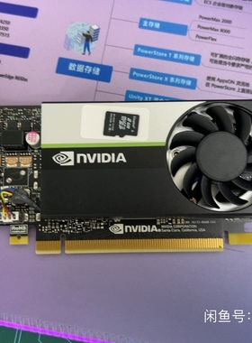 戴尔 NVIDIA 显卡专业图形卡 T400 4G 全新显卡工作站