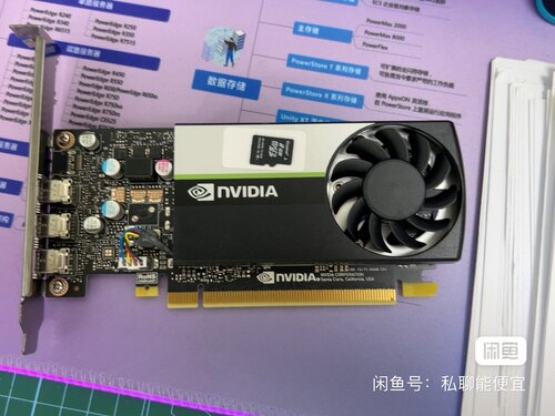 戴尔 NVIDIA 显卡专业图形卡 T400 4G 全新显卡工作站