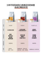 Doushu Winsant's Sunflower Deep-roasted fresh premium espresso coffee beans and black coffee powder 500g thumbnail 5