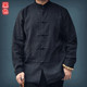 男长袖 服装 外套棉麻中国风男装 唐装 春新款 中式 盘扣复古中年中山装