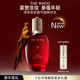 Whoo后津率享密集平颜精华水150ml滋养保湿 新年礼物 护肤品