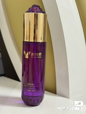 颜牧橪美颜养肤水一瓶120ml补水滋润保湿