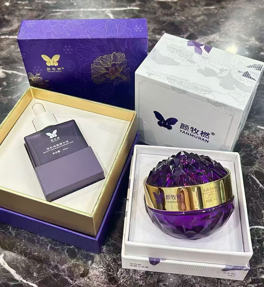 颜牧橪美肌焕颜套装水光液 精华液30ml+玉肌霜40ml