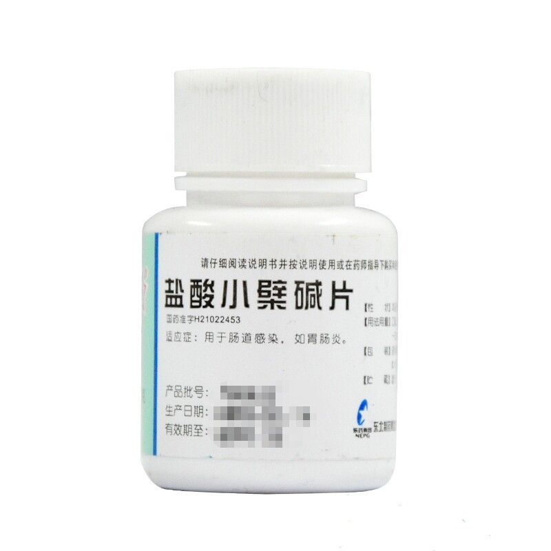 东北制药  盐酸小檗碱片 0.1g*100片/瓶