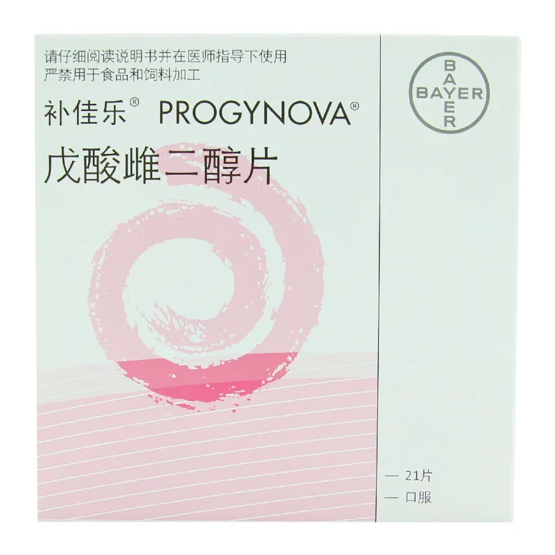 Товары от 千金大药房旗舰店