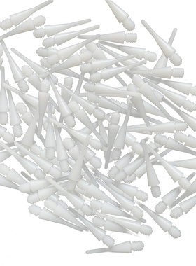 白色飞镖头配件安全软式电子飞镖针替换头2BA接口4.5mm白色款50个