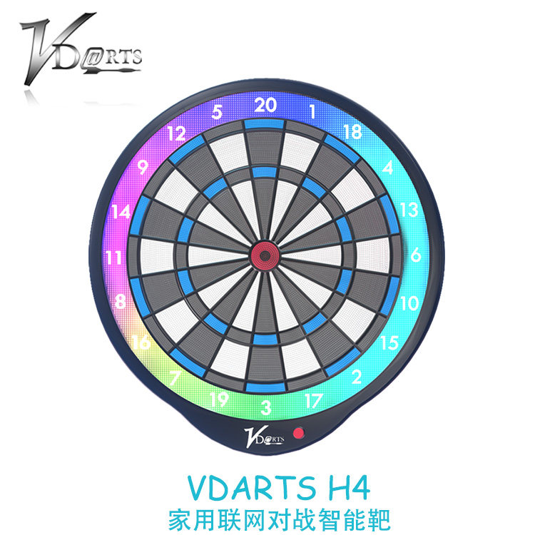 新款VDarts飞镖靶专业比赛