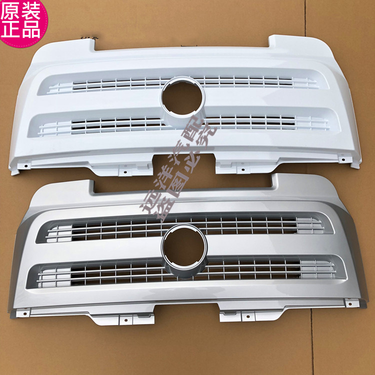 东风小康瑞驰EC35EC36中网进散热器格栅前保险杠上中网原装