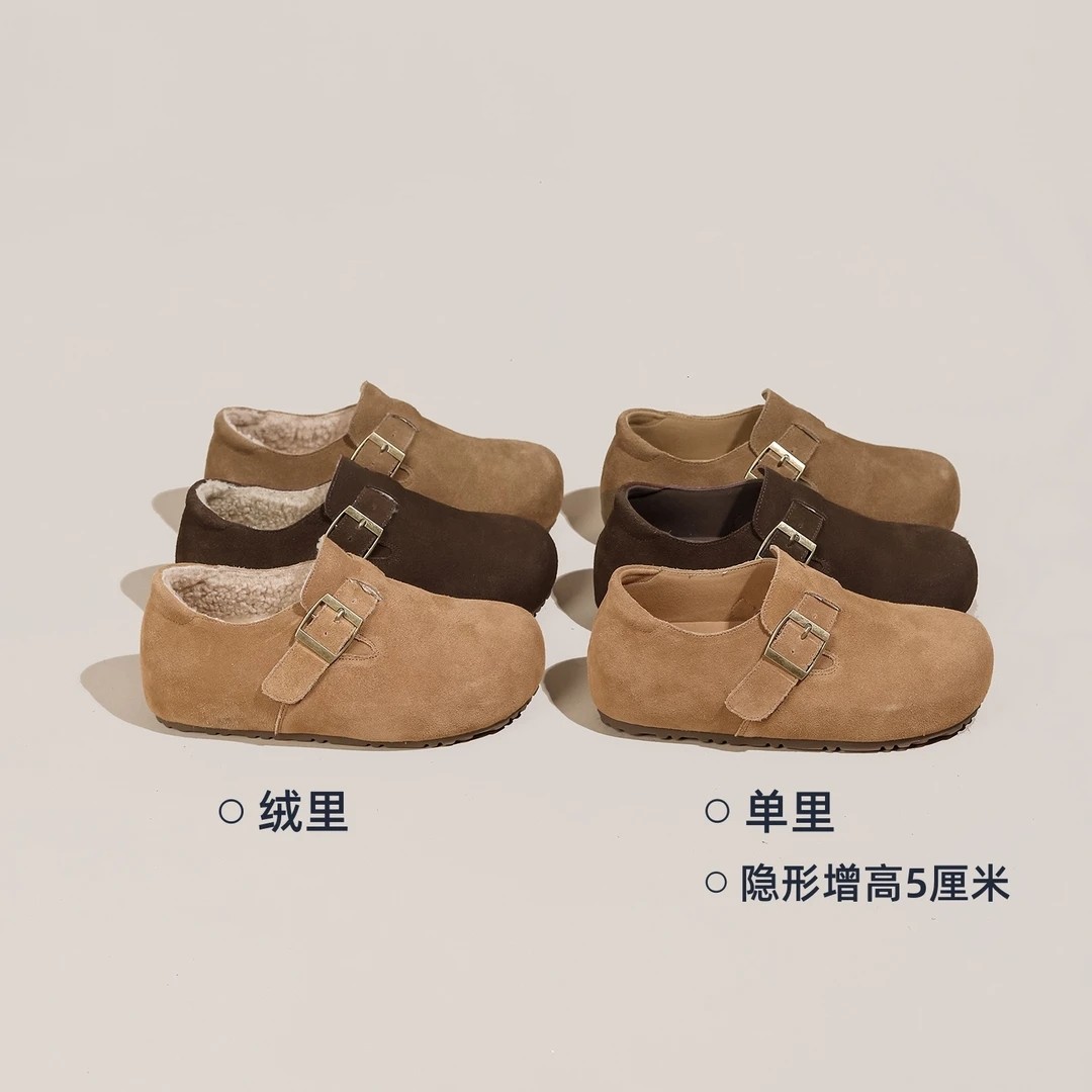 内增高真皮勃肯鞋女款2026新款搭扣圆头平底休闲单鞋一脚蹬懒人鞋,女鞋,勃肯鞋/软木鞋,淘宝优惠券,粉丝福利购,淘宝优惠卷