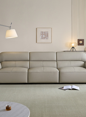 全友家居门店同款 时尚风 22962 头层真黄牛皮一字型直排皮艺沙发