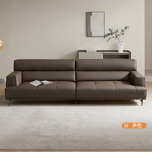全友家居家具家私正品 意式极简 22851AB 直排一字型真皮皮艺沙发