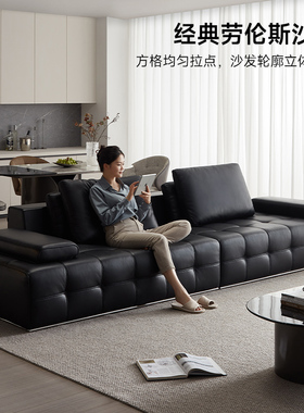 全友家居 门店款 22862A 20598可选劳伦斯一字型直排真牛皮艺沙发