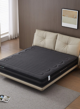 全友家居门店同款 18808B 爱丁堡床垫3D纤维七区舒弹垫1.5 1.8米