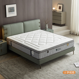 全友家居门店同款 908080 纳什维尔床垫纳米线圈弹簧1.5 1.8米