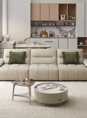 全友家居门店同款 极简风 22915 头层牛皮真皮直排一字型皮沙发