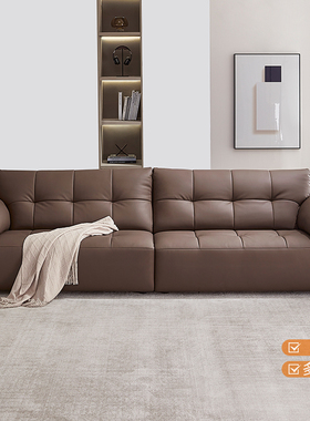 全友家居家具家私正品 皮卡诺 22798AB 真皮科技皮艺鹅毛直排沙发