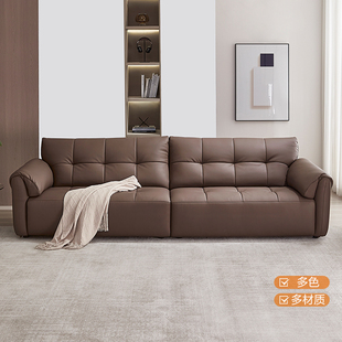 全友家居家具家私正品 皮卡诺 22798AB 真皮科技皮艺鹅毛直排沙发