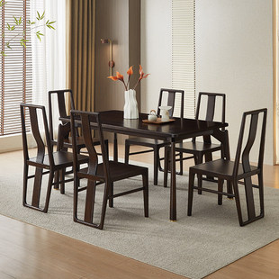 全友家居门店同款 京鸿系列东方风 801201H 实木木面餐桌餐椅组合