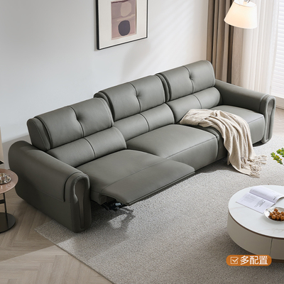 全友家居门店同款 时尚风 22921G 头层牛皮真皮直排一字型皮沙发