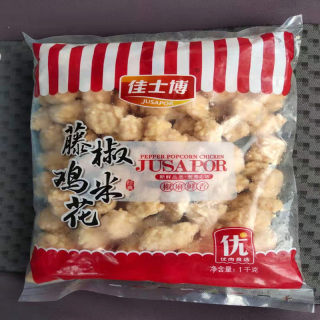 佳士博藤椒鸡米花裹粉鸡肉粒1千克/包冷冻油炸小吃半成品食材包邮