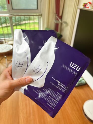 日本UZU提拉紧致修护面膜轮廓k老水润舒缓补水保湿水润饱满分体式