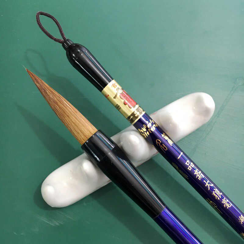 湖州王一品 狼毫毛笔中楷书法画画 学生初学者毛笔 文房满39包邮